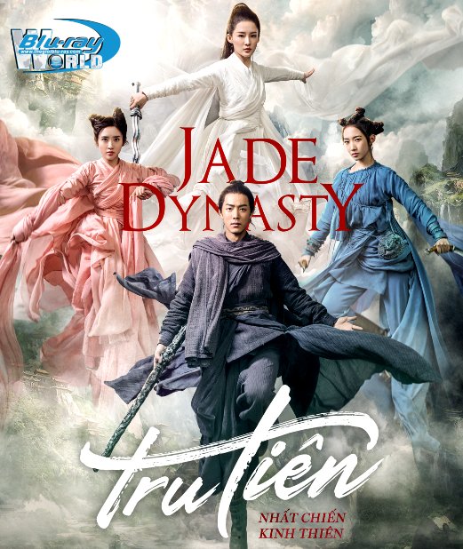 B4480. Jade Dynasty 2020 - Tru Tiên 2D25G (DOLBY TRUE-HD 5.1) 